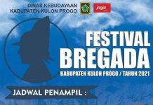 Festival Bregada Kabupaten Kulon Progo (16-17 Juni 2021)