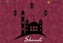 SELAMAT HARI RAYA IDUL ADHA 1442 H