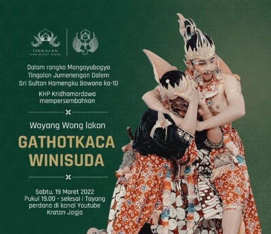 Wayang Wong lakon Gathotkaca Winisuda (19 Maret 2022)
