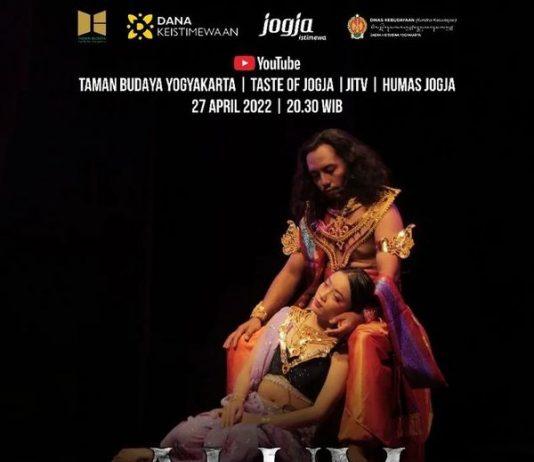 Pentas Rebon (KETHOPRAK) ALUM (27 April 2022)