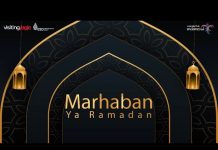 Selamat Menjalankan Ibadah Puasa 1443 H