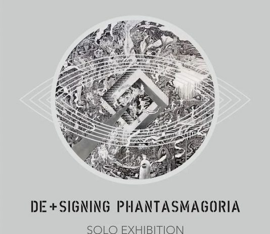 SOLO ART EXHIBITION Radetyo βitokβ Sindhu Utomo (21 Mei – 4 Juni 2022)