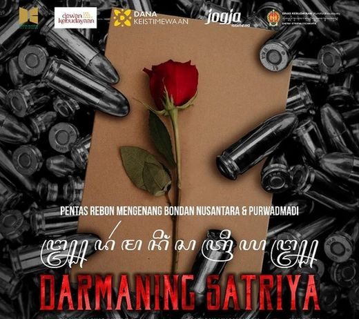 Pentas Rebon “DARMANING SATRIYA” ( 9 Juni 2022 )