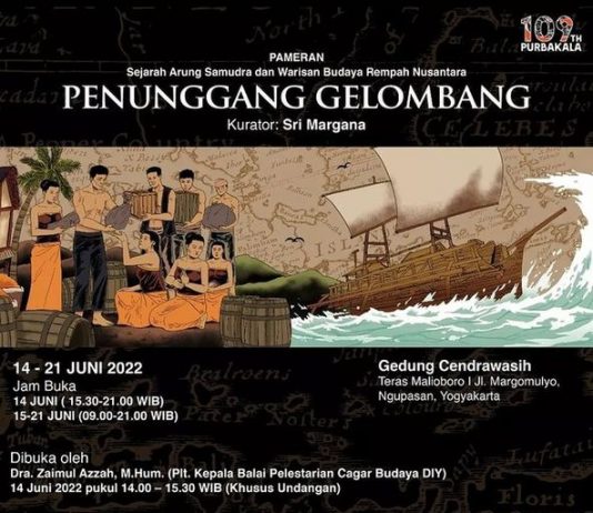 Pameran Sejarah Arung Samudra & Warisan Budaya Rempah Nusantara (14 -21 Juni 2022)