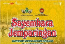 Sayembara Jemparingan (26 Juni 2022)