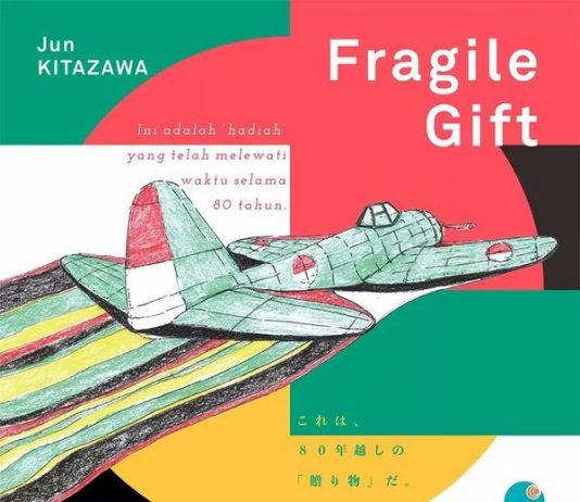 𝗙𝗥𝗔𝗚𝗜𝗟𝗘 𝗚𝗜𝗙𝗧 (𝟲 𝗝𝘂𝗹𝗶 – 𝟮 𝗔𝗴𝘂𝘀𝘁𝘂𝘀 𝟮𝟬𝟮𝟮)