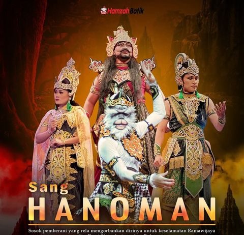 Sendratari ” SANG HANOMAN ” (20 Juli 2022)