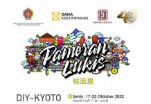 Pameran Lukis DIY-Kyoto (17-23 Oktober 2022)