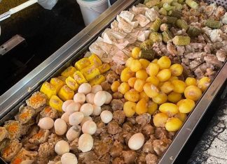 Mengintip Ciri Khas Kuliner Siomay Kang Cepot di Yogyakarta