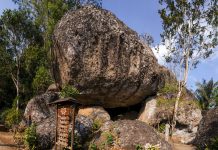 Song Gudel – Goa Di Bawah Batu Raksasa