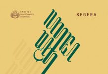 PARAMASWARA (22 Juni 2024)