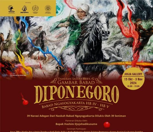 Pameran Sastra Rupa #2: GAMBAR BABAD DIPONEGORO (16 Oktober -3 November 2014)