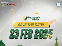 Trans Jogja Run 2025 (23 Februari 2025)
