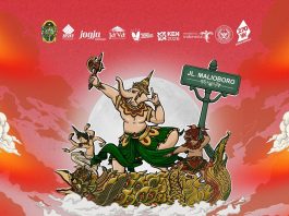 WJNC 2026 – GANAKALAJAYA (7 Oktober 2026)