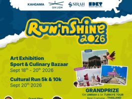 Run’n Shine 2026 (18–20 September 2026)